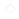 thingie